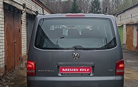 Volkswagen Caravelle T5, 2015 год, 2 650 000 рублей, 2 фотография