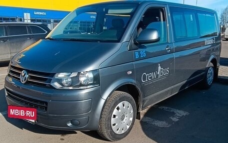 Volkswagen Caravelle T5, 2015 год, 2 650 000 рублей, 21 фотография