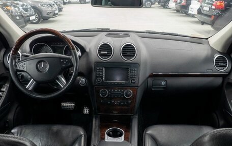 Mercedes-Benz GL-Класс, 2007 год, 1 630 000 рублей, 11 фотография