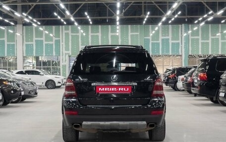 Mercedes-Benz GL-Класс, 2007 год, 1 630 000 рублей, 26 фотография