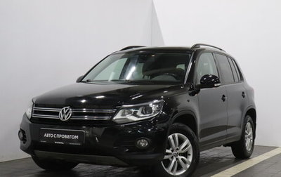 Volkswagen Tiguan I, 2012 год, 1 364 000 рублей, 1 фотография