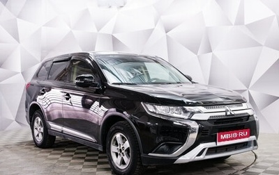 Mitsubishi Outlander III рестайлинг 3, 2019 год, 2 600 000 рублей, 1 фотография