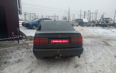 Volkswagen Passat B4, 1994 год, 155 000 рублей, 1 фотография