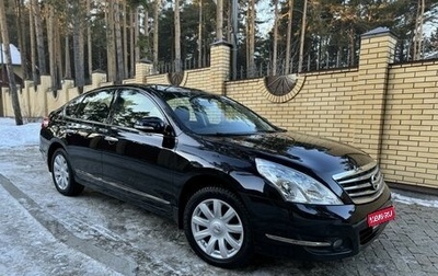 Nissan Teana, 2010 год, 2 150 000 рублей, 1 фотография