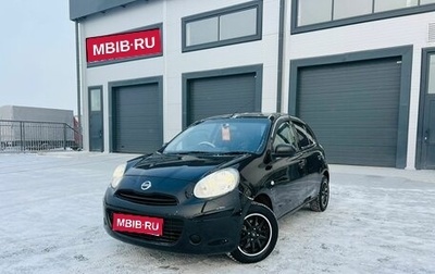 Nissan March IV, 2012 год, 749 000 рублей, 1 фотография