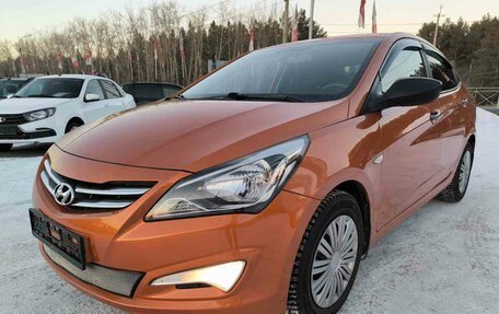 Hyundai Solaris II рестайлинг, 2015 год, 1 158 900 рублей, 3 фотография