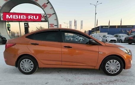 Hyundai Solaris II рестайлинг, 2015 год, 1 158 900 рублей, 8 фотография