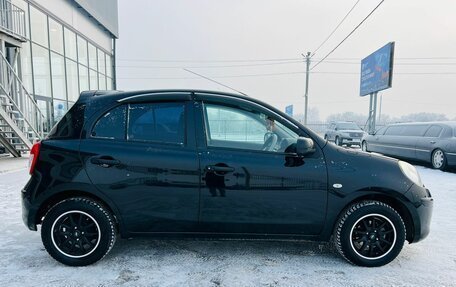 Nissan March IV, 2012 год, 749 000 рублей, 7 фотография