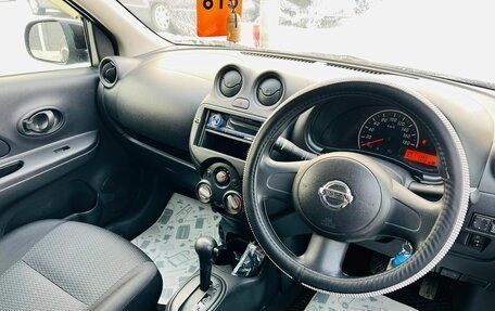 Nissan March IV, 2012 год, 749 000 рублей, 11 фотография