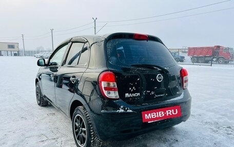 Nissan March IV, 2012 год, 749 000 рублей, 4 фотография