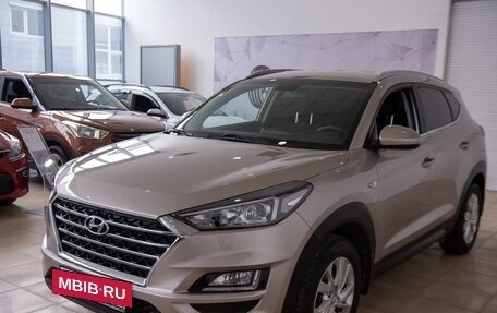 Hyundai Tucson III, 2018 год, 2 550 000 рублей, 3 фотография