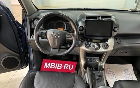 Toyota RAV4, 2010 год, 1 450 000 рублей, 26 фотография