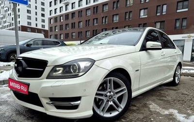 Mercedes-Benz C-Класс, 2012 год, 1 750 000 рублей, 1 фотография