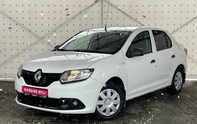 Renault Logan II, 2014 год, 690 000 рублей, 1 фотография