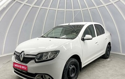 Renault Logan II, 2014 год, 700 000 рублей, 1 фотография