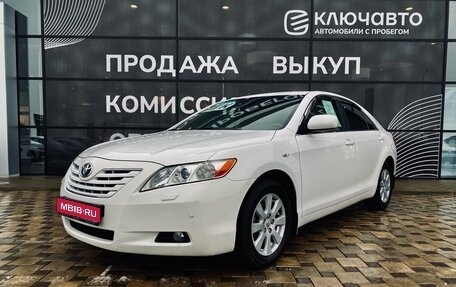 Toyota Camry, 2008 год, 1 350 000 рублей, 1 фотография