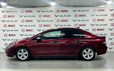 Honda Civic VIII, 2009 год, 730 000 рублей, 8 фотография