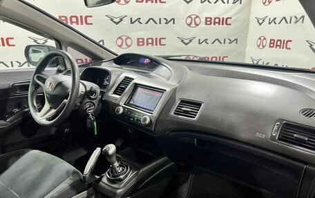 Honda Civic VIII, 2009 год, 730 000 рублей, 10 фотография