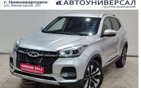 Chery Tiggo 4 I рестайлинг, 2020 год, 1 520 000 рублей, 1 фотография