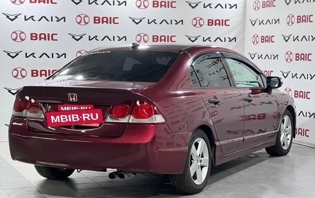 Honda Civic VIII, 2009 год, 730 000 рублей, 2 фотография