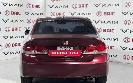 Honda Civic VIII, 2009 год, 730 000 рублей, 6 фотография