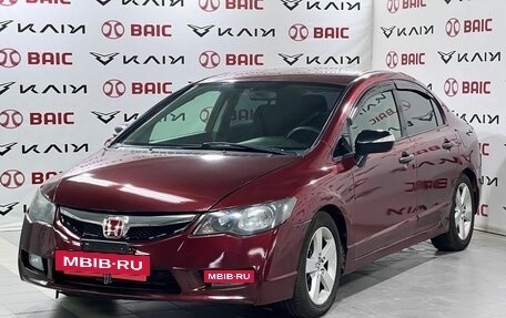 Honda Civic VIII, 2009 год, 730 000 рублей, 3 фотография