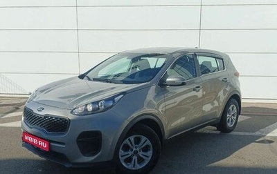 KIA Sportage IV рестайлинг, 2017 год, 1 850 000 рублей, 1 фотография