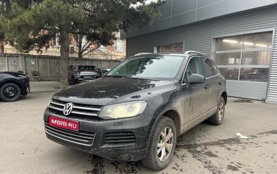 Volkswagen Touareg III, 2012 год, 1 995 000 рублей, 1 фотография