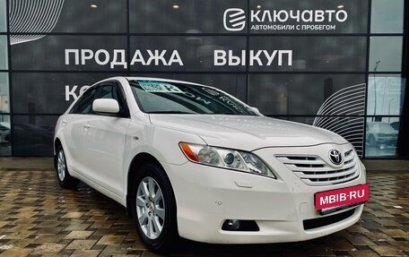 Toyota Camry, 2008 год, 1 350 000 рублей, 3 фотография