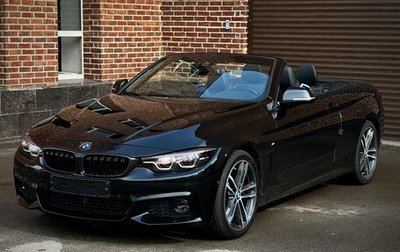 BMW 4 серия, 2018 год, 3 802 000 рублей, 1 фотография