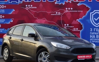 Ford Focus III, 2016 год, 1 150 000 рублей, 1 фотография