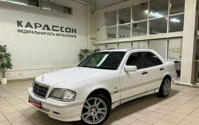 Mercedes-Benz C-Класс, 1998 год, 450 000 рублей, 1 фотография