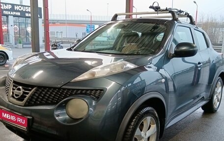 Nissan Juke II, 2011 год, 770 000 рублей, 13 фотография