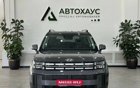 Hyundai Santa Fe IV, 2024 год, 5 999 000 рублей, 2 фотография