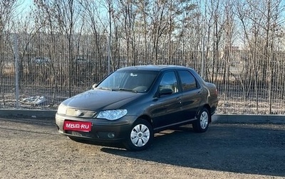 Fiat Albea I рестайлинг, 2007 год, 330 000 рублей, 1 фотография