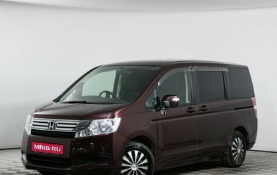 Honda Stepwgn IV, 2011 год, 1 376 000 рублей, 1 фотография