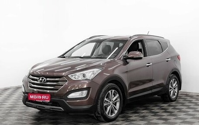 Hyundai Santa Fe III рестайлинг, 2014 год, 1 695 000 рублей, 1 фотография