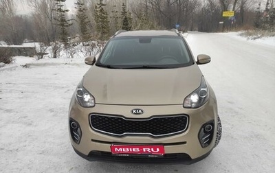 KIA Sportage IV рестайлинг, 2017 год, 1 550 000 рублей, 1 фотография