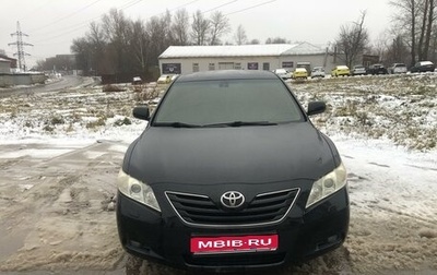 Toyota Camry, 2008 год, 950 000 рублей, 1 фотография