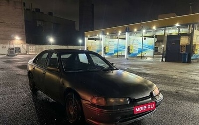 Honda Accord VII рестайлинг, 1993 год, 180 000 рублей, 1 фотография