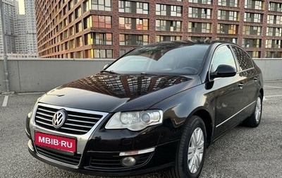 Volkswagen Passat B6, 2008 год, 850 000 рублей, 1 фотография