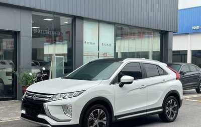 Mitsubishi Eclipse Cross, 2020 год, 1 368 036 рублей, 1 фотография