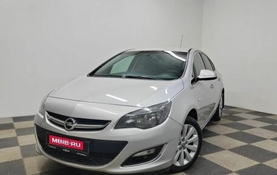 Opel Astra J, 2014 год, 960 000 рублей, 1 фотография