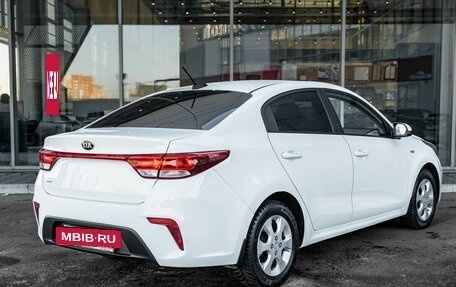 KIA Rio IV, 2017 год, 1 327 000 рублей, 7 фотография