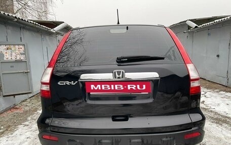 Honda CR-V III рестайлинг, 2007 год, 1 370 000 рублей, 9 фотография