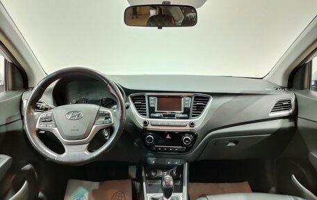 Hyundai Solaris II рестайлинг, 2017 год, 1 130 000 рублей, 15 фотография