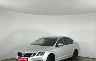 Skoda Octavia, 2018 год, 1 680 000 рублей, 1 фотография