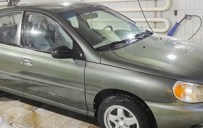 KIA Rio II, 2000 год, 300 000 рублей, 1 фотография