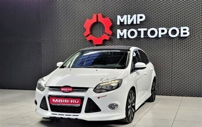 Ford Focus III, 2012 год, 900 000 рублей, 1 фотография