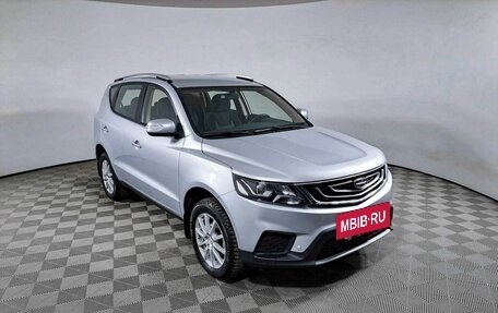 Geely Emgrand X7 I, 2020 год, 1 653 000 рублей, 3 фотография